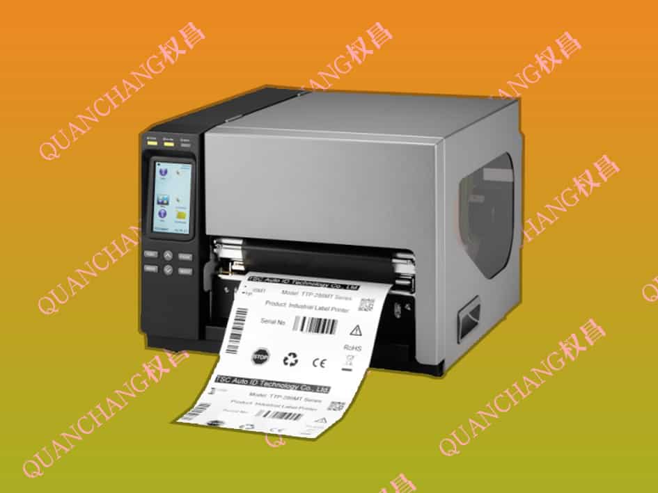 不干胶标签打印机通常应用有工业、商业领域