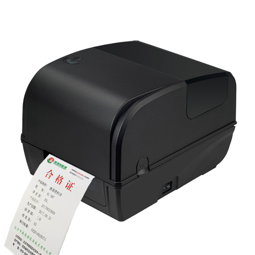 生态木合格证标签打印机 HQ5200